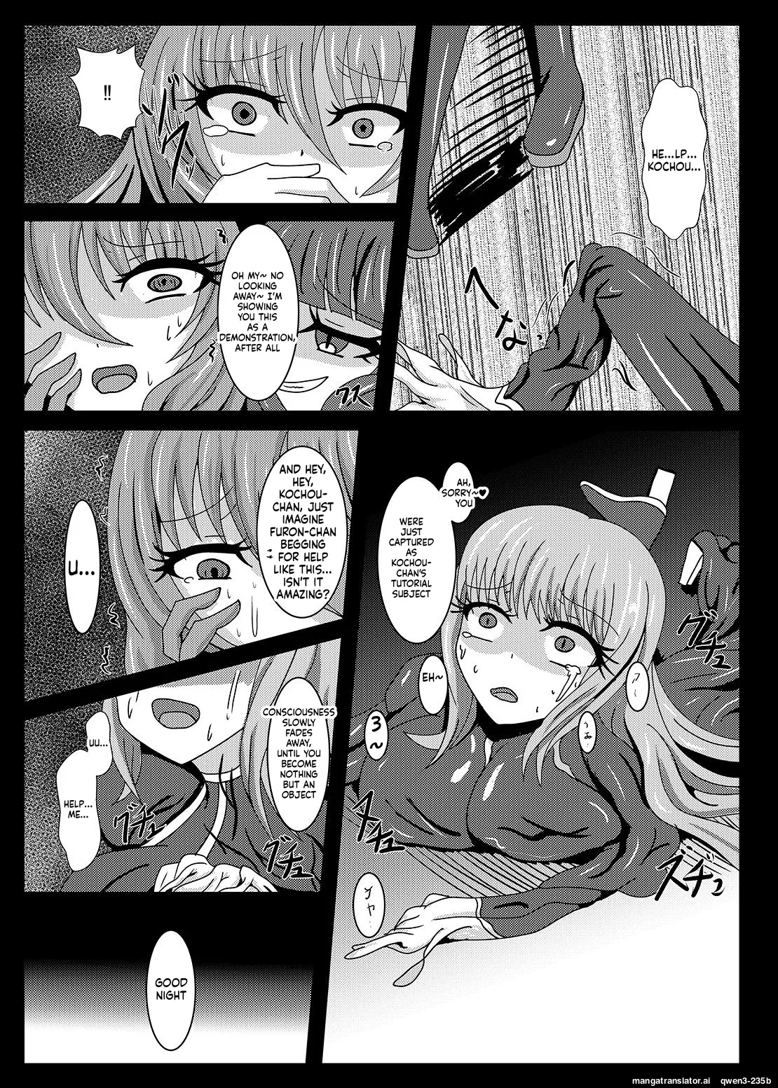 Seisenki Selacarmia if2 take over skin page 10 full