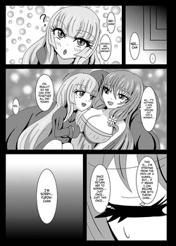 [Niziyumedokoro (Yakuhina)] Seisenki Selacarmia if2 take over skin [English] [SCANMTL] [Digital] — page 14