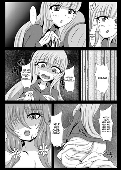 [Niziyumedokoro (Yakuhina)] Seisenki Selacarmia if2 take over skin [English] [SCANMTL] [Digital] — page 15