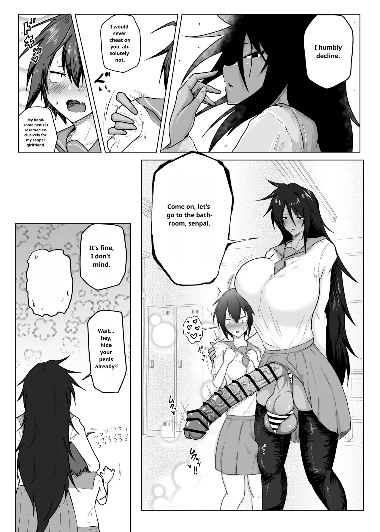 Dekkai Kouhai to Chitchai Senpai page 7 full