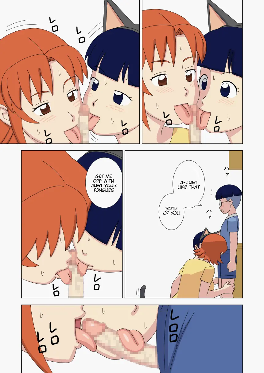 Mothercorn Vol.3 page 9 full