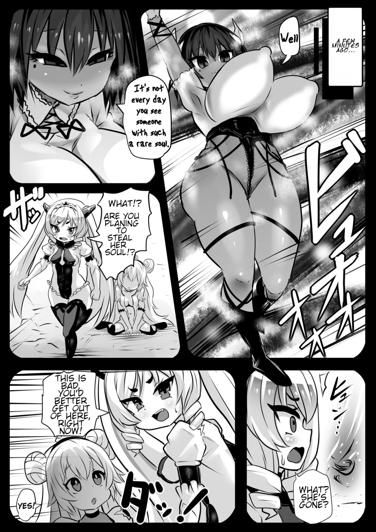 Assimilation princess The chain of Assimilation and Brainwashing: The Witch and the Jewel page 5 full
