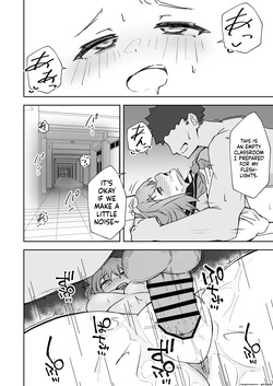 [Nechosuke. (Echiko)] Ore no Niku Onaho Collection — page 12