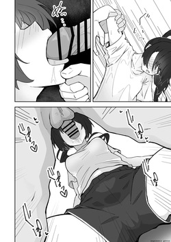 [Nechosuke. (Echiko)] Ore no Niku Onaho Collection — page 18