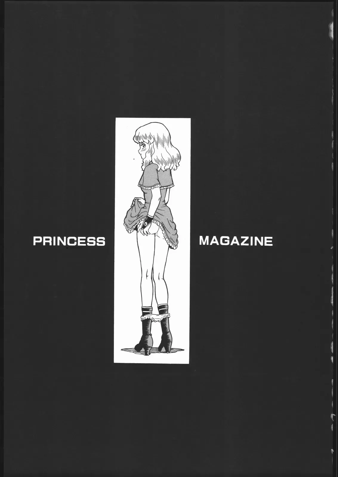 PRINCESS MAGAZINE NO.2 page 2 full