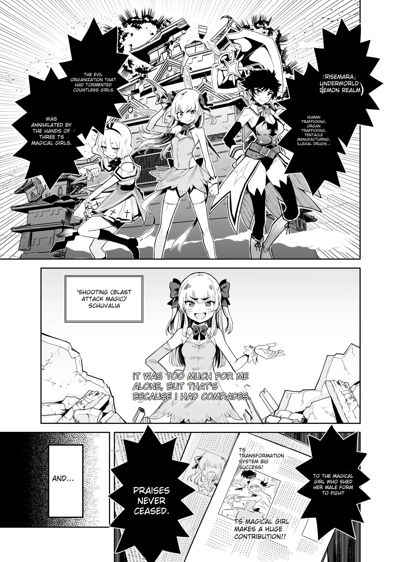 TS Mahou Shoujo Chevalier-chan to Sono Nakama wa Mesu ni Otosarete Mou Otoko ni Modorenai tte Maji desu ka!? | Is it true that TS Magical Girl Chevalier-chan and her companions have succumbed to depravity and can no longer ever return to being men! page 2 full