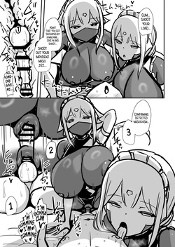 [Starmine18 (HANABi)] Maso Chiryou Android kara Nigerarenai Junbigou | You Can't Escape from the Masochist Treatment Android: Preparatory Issue [English] [Tabunne Scans] [Digital] — page 20