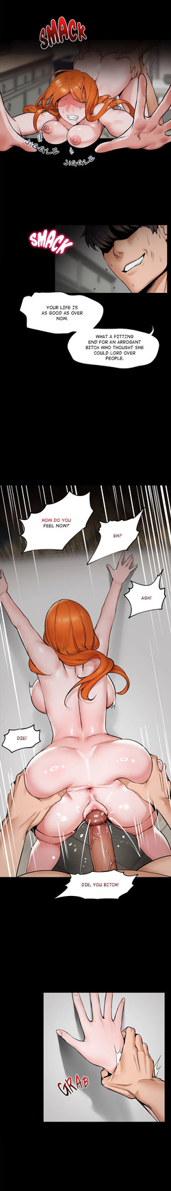 [OROGU, onedollar] Hypnotist Security Guard (Uncensored) [1-72] [OnGoing] — page 11