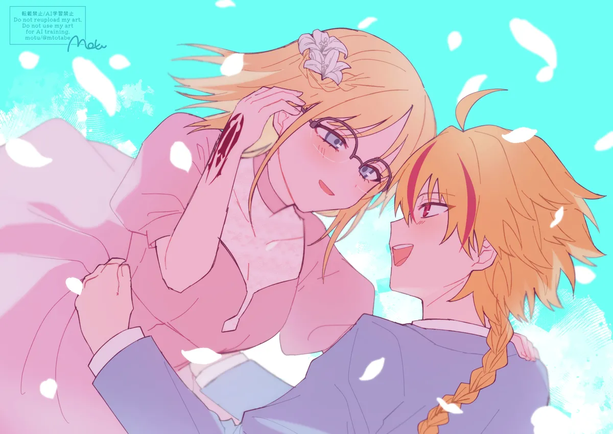 Richaaya2 page 1 full