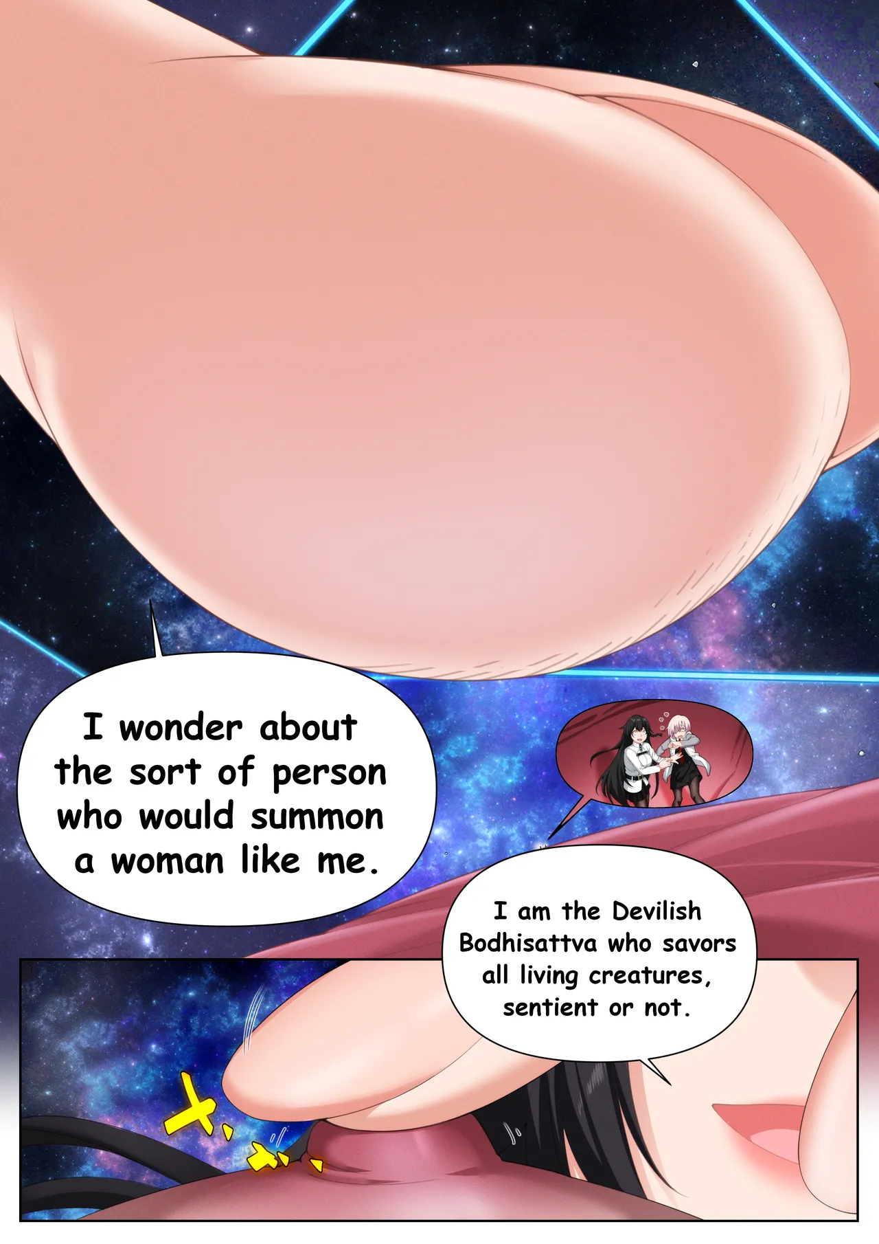 Shrinkikan Chapter 3 page 7 full