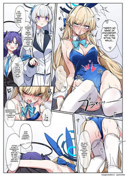 [Zhaohuashe Tongren (Nakamura Rohane)] Millenium Iseki no Chousakiroku (Blue Archive) [Digital] (SCANMTL) — page 11