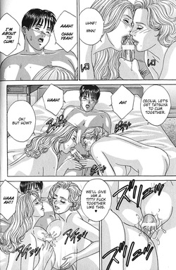 BLUE EYES Vol. 7 — page 16