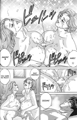 BLUE EYES Vol. 7 — page 18