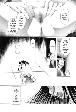 [Etomon Sanjuushi] Toraete Okashite Haramasete [English-MTL] — page 13