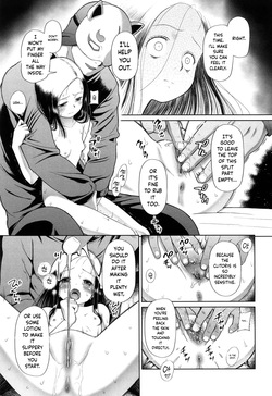 [Etomon Sanjuushi] Toraete Okashite Haramasete [English-MTL] — page 16