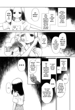 [Etomon Sanjuushi] Toraete Okashite Haramasete [English-MTL] — page 24