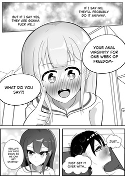 [Askl] The "Masturbating at School" Club!  (PIXIV) — page 12