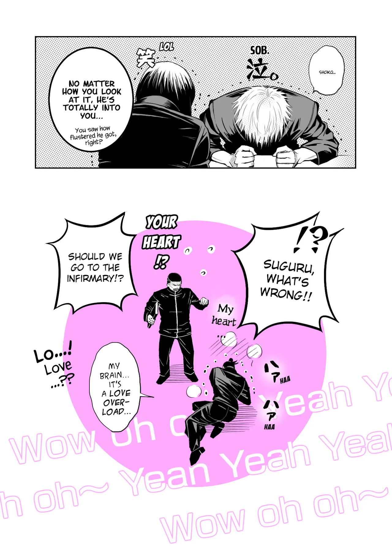 Jujutsu Log 3  – Jujutsu Kaisen page 4 full