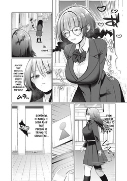 [Fujikawa Yotsuba & Kakatobushi] Otome no Okazu - Chapter 8 — page 11