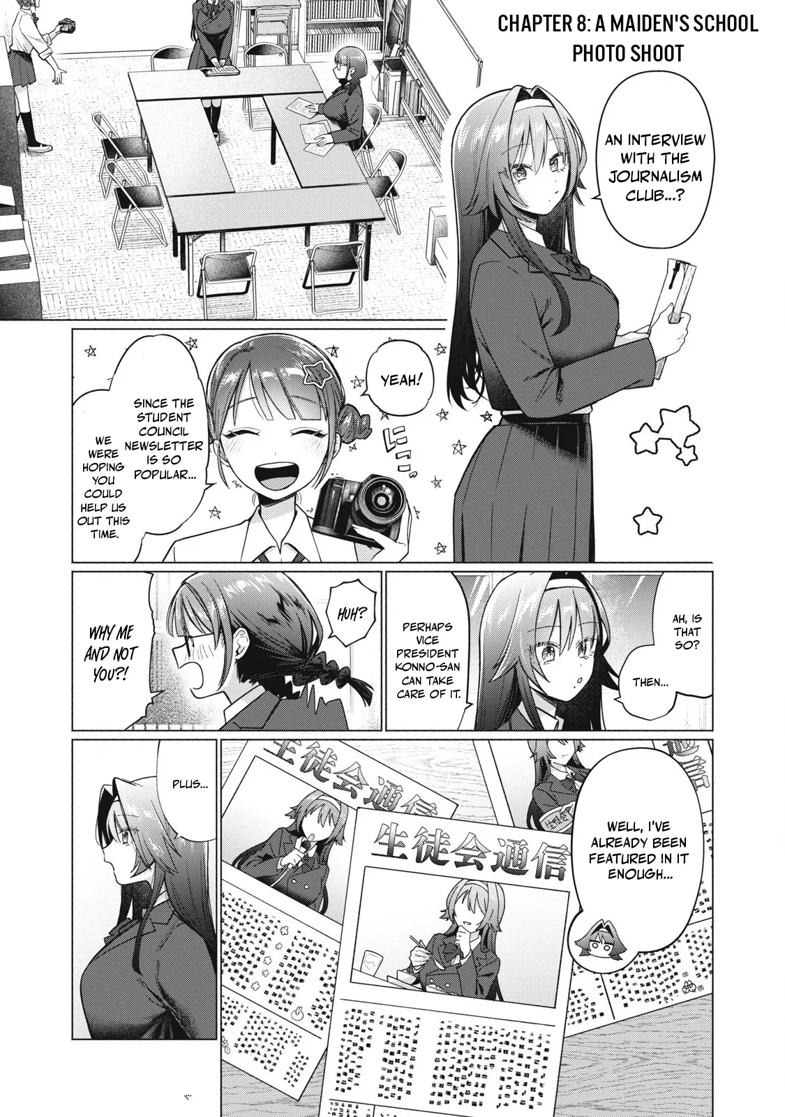 Otome no Okazu - Chapter 8 page 2 full