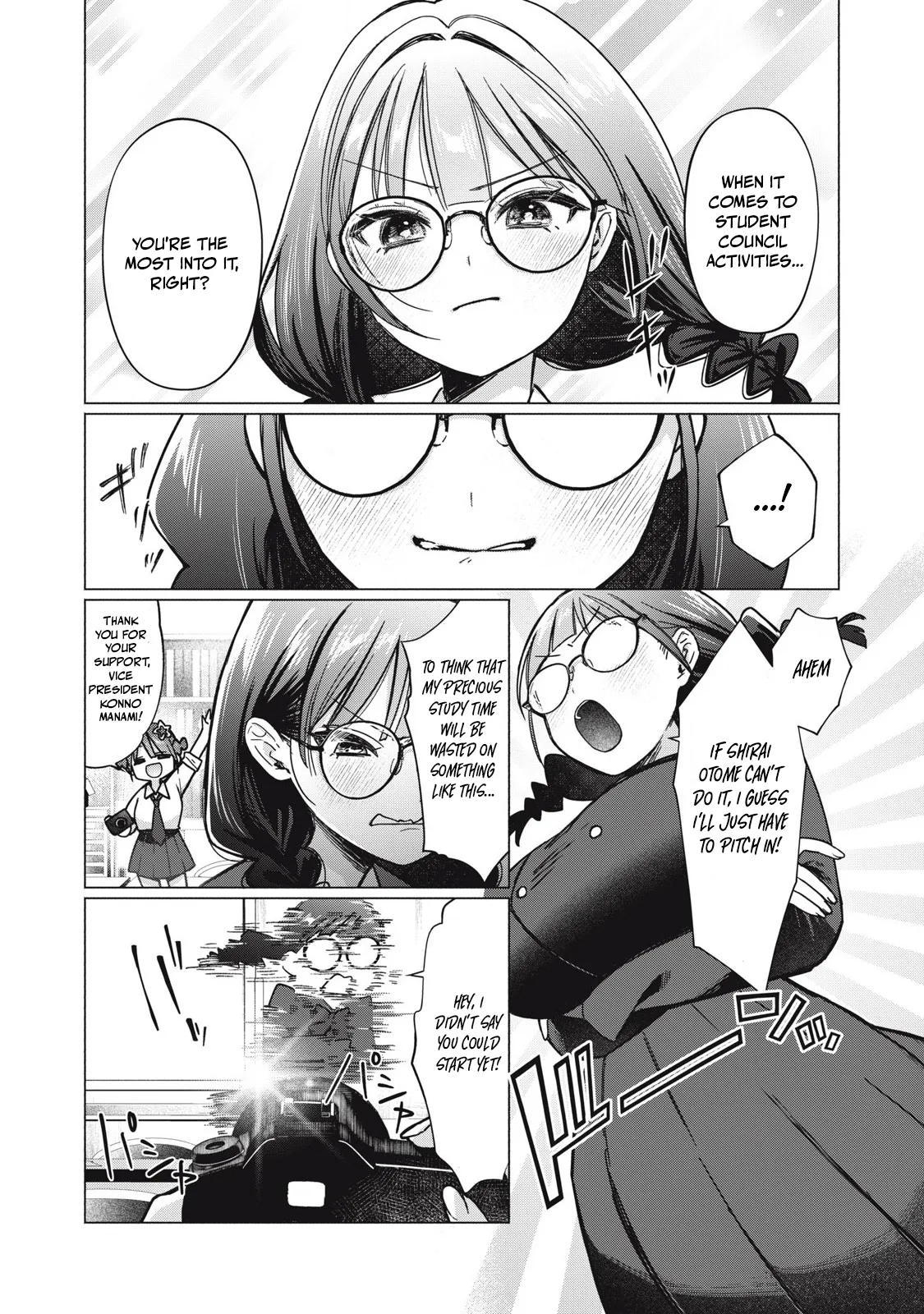 Otome no Okazu - Chapter 8 page 3 full