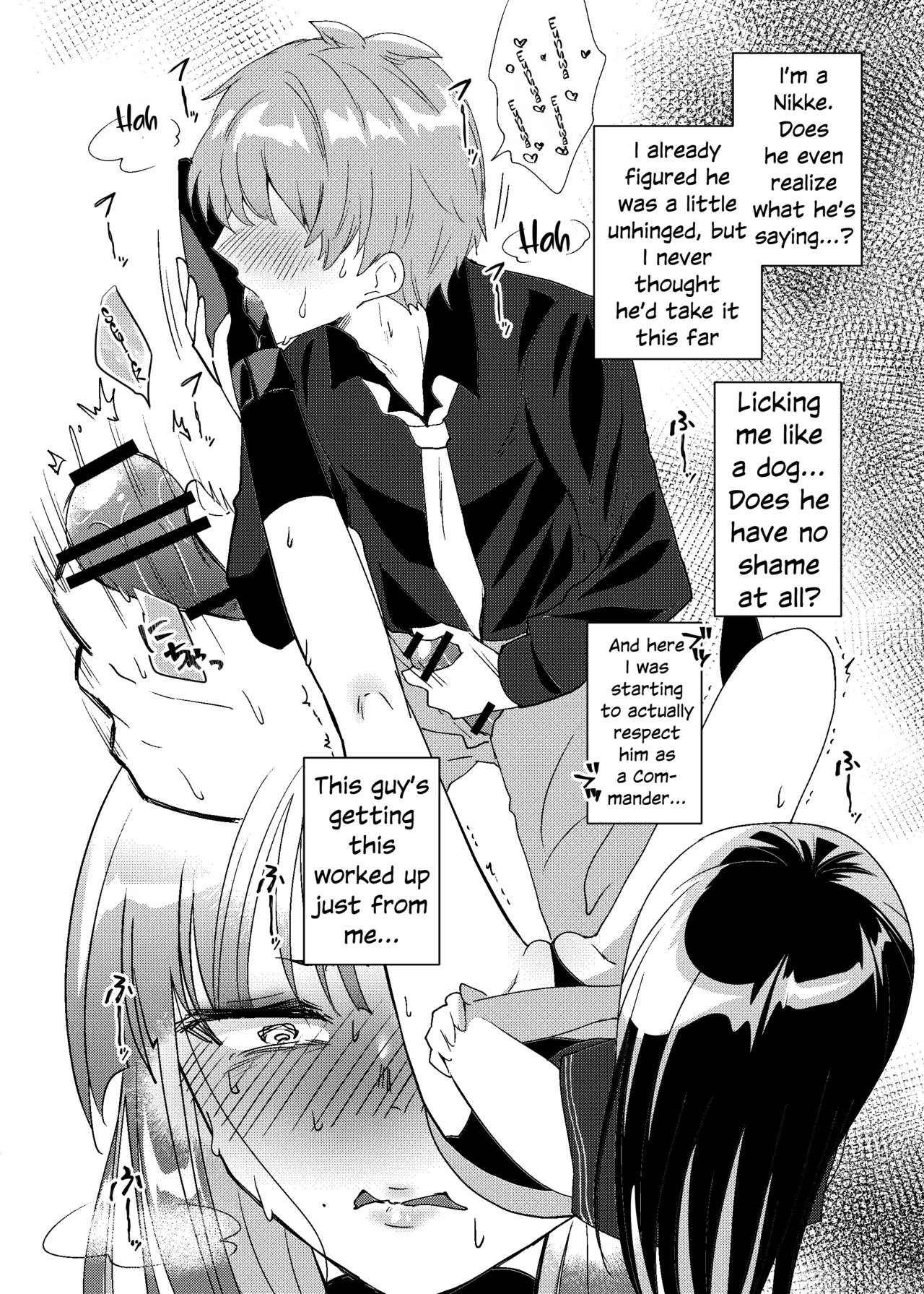 Ai wa Senryaku Eunhwa wa High Leg | All is Fair in Love and Slingshots page 9 full