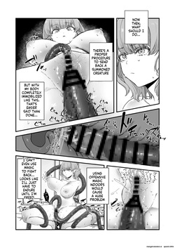 [wasabizuke (wasabi)] Shokushu × Elf × Kankaku Shadan [English] [SCANMTL] — page 12