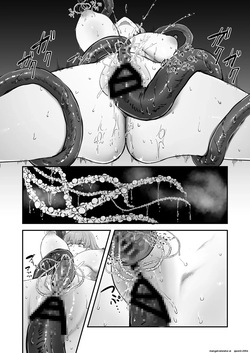 [wasabizuke (wasabi)] Shokushu × Elf × Kankaku Shadan [English] [SCANMTL] — page 14