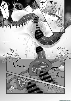 [wasabizuke (wasabi)] Shokushu × Elf × Kankaku Shadan [English] [SCANMTL] — page 21