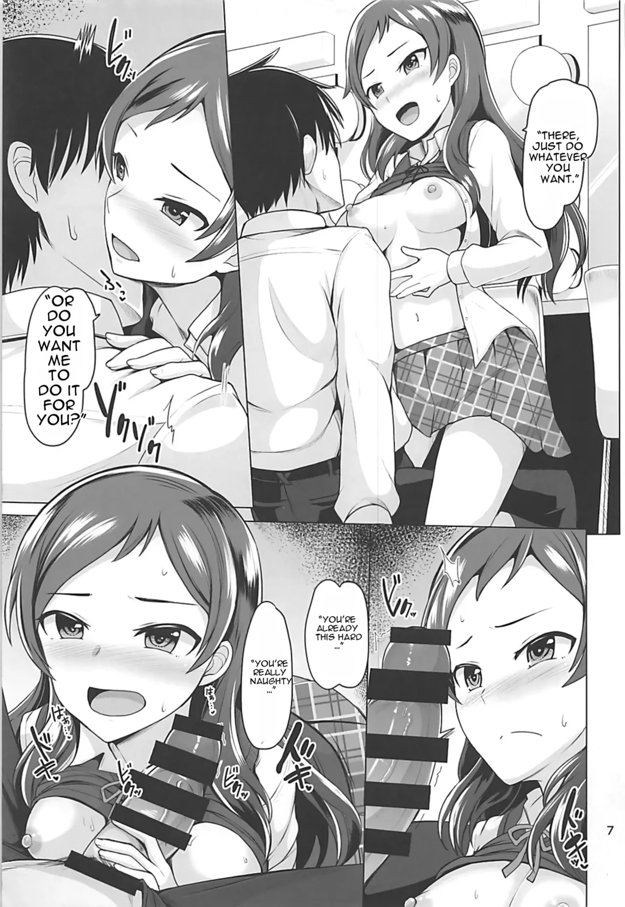 Time to Play page 8 full