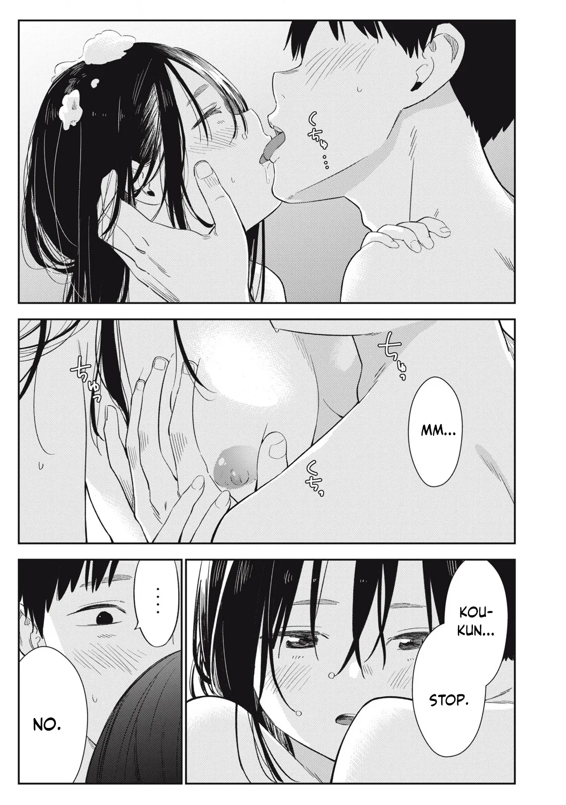 Soredemo Ashita mo Kareshi ga ii - Chapter 1-14 page 10 full
