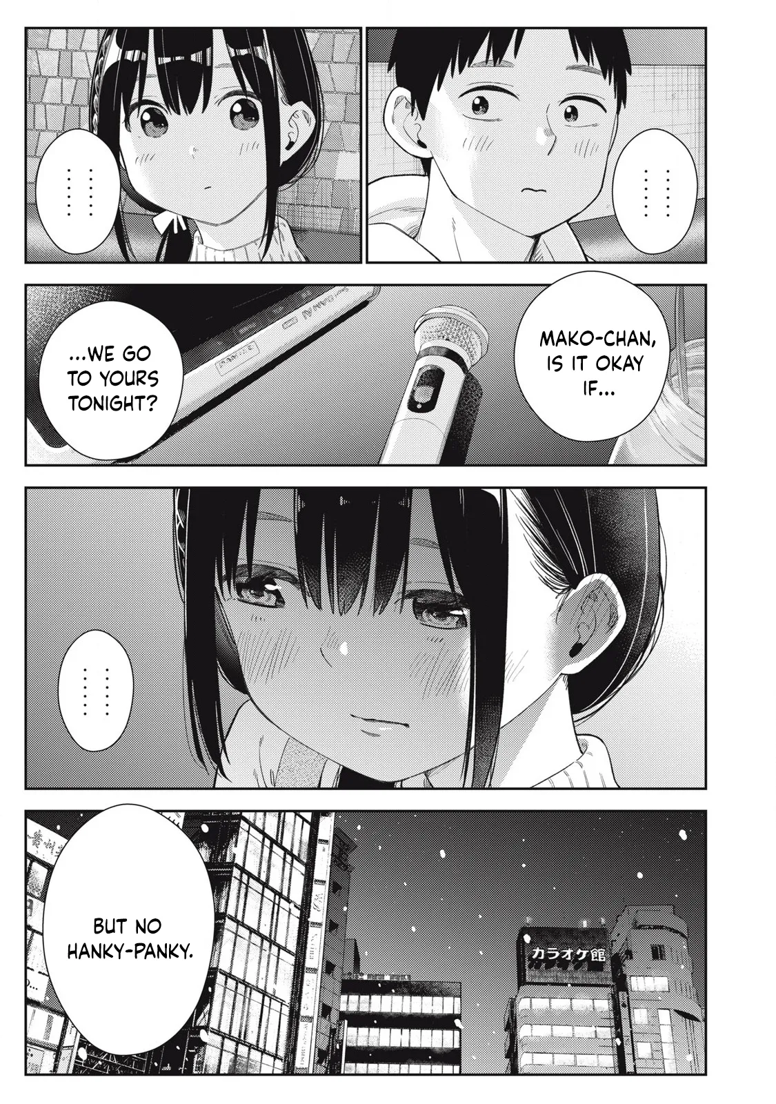Soredemo Ashita mo Kareshi ga ii - Chapter 1-14 page 6 full