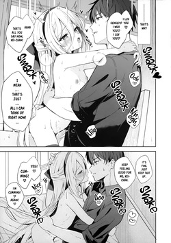 (C108) [DOGYEAR (Kujou Danbo)] True Blue (Blue Archive) [English] [Entropy] — page 16