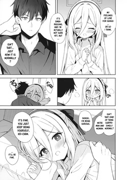 (C108) [DOGYEAR (Kujou Danbo)] True Blue (Blue Archive) [English] [Entropy] — page 20
