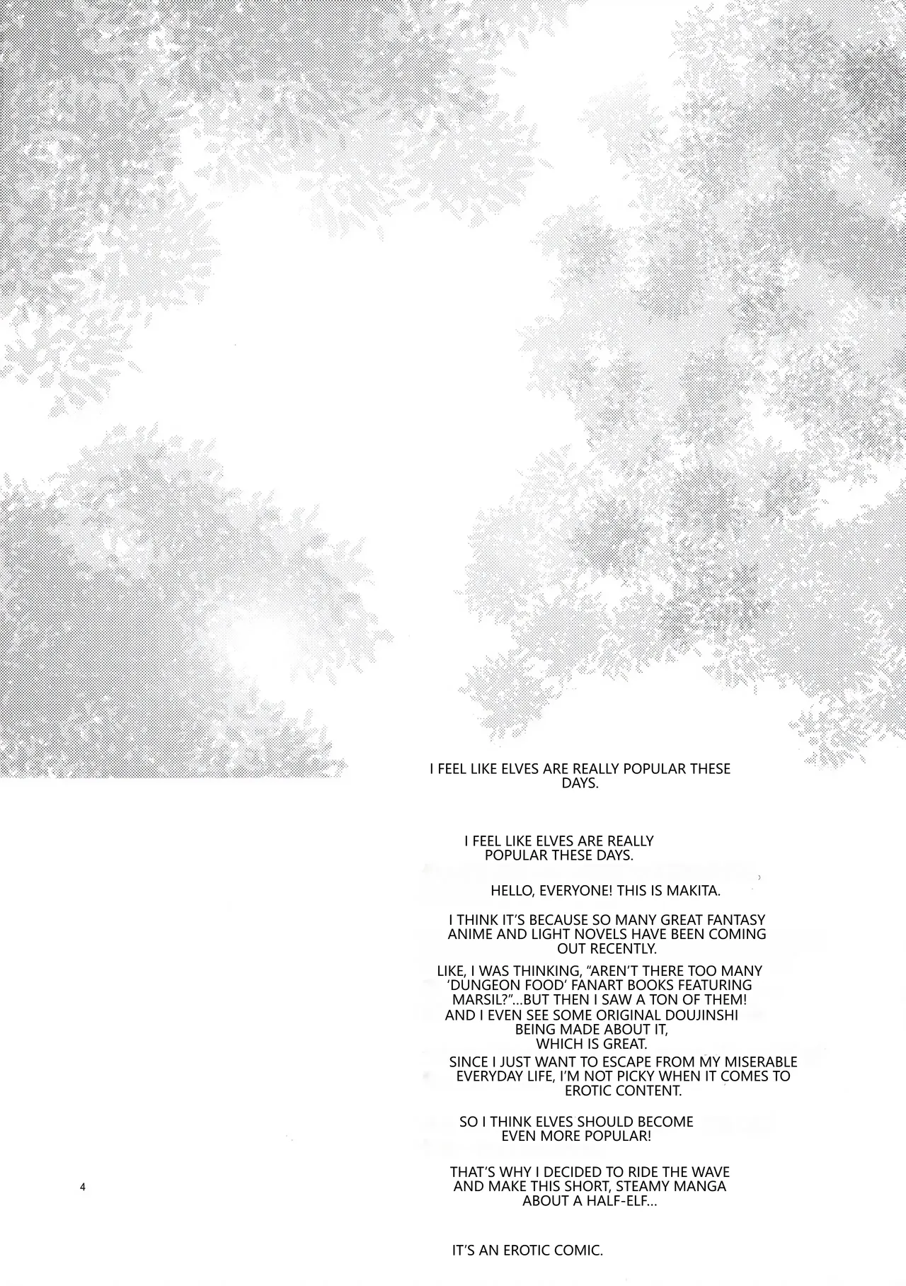 CHOUZETSU! Fantastic second!! page 3 full