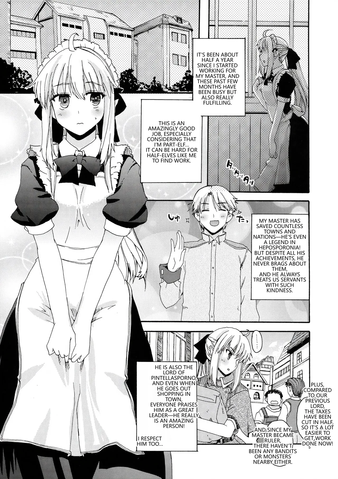 CHOUZETSU! Fantastic second!! page 4 full