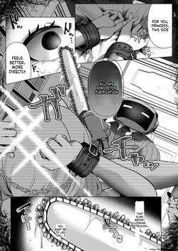[HuwaHuwa Uodeka Club (Genmai)] Royal Blood Detox (Blue Archive) [Digital] (SCANMTL) — page 16