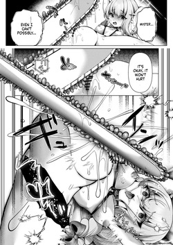 [HuwaHuwa Uodeka Club (Genmai)] Royal Blood Detox (Blue Archive) [Digital] (SCANMTL) — page 17
