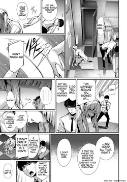 [Gentsuki] Kinkyori Chuui Yohou — page 11