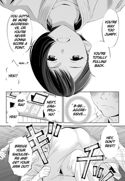[Rocinante] Hanamizuki Vol.2 [Ayamachi no Hajimali] [Digital] [English] [MTL] — page 18
