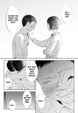 [Rocinante] Hanamizuki Vol.2 [Ayamachi no Hajimali] [Digital] [English] [MTL] — page 21