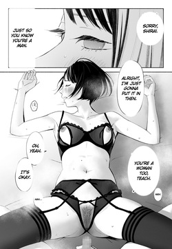 [Rocinante] Hanamizuki Vol.2 [Ayamachi no Hajimali] [Digital] [English] [MTL] — page 23