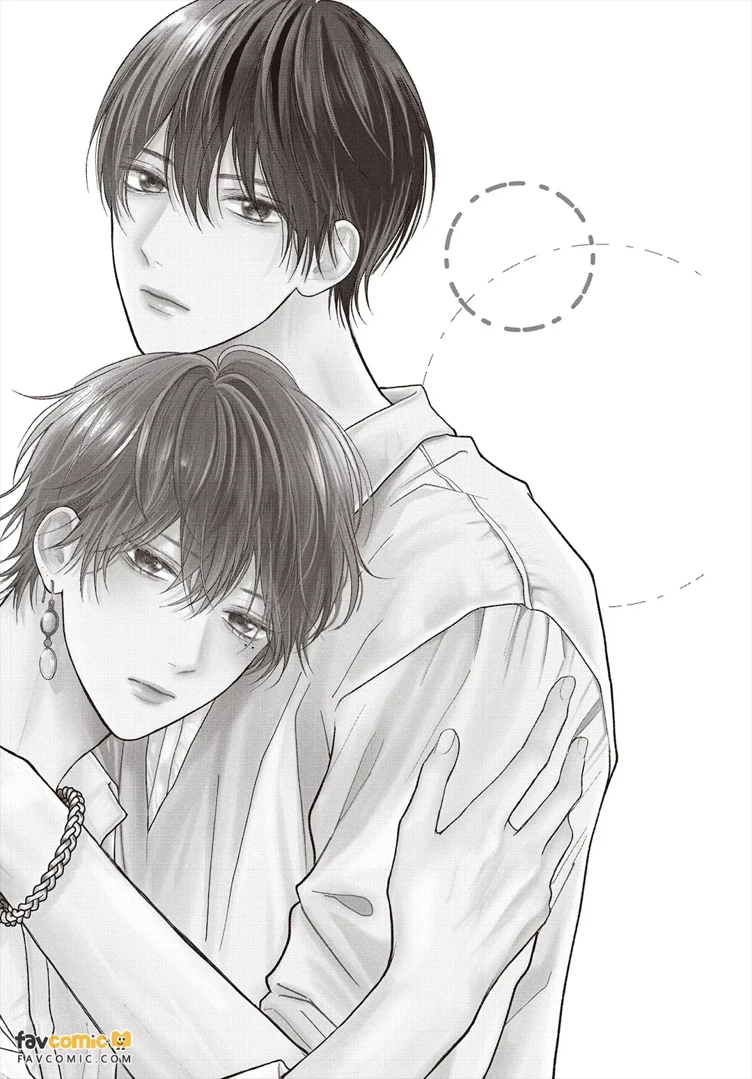 Tamaranai no wa Koi na no ka︱难以承受的悸动是恋爱吗？ page 5 full