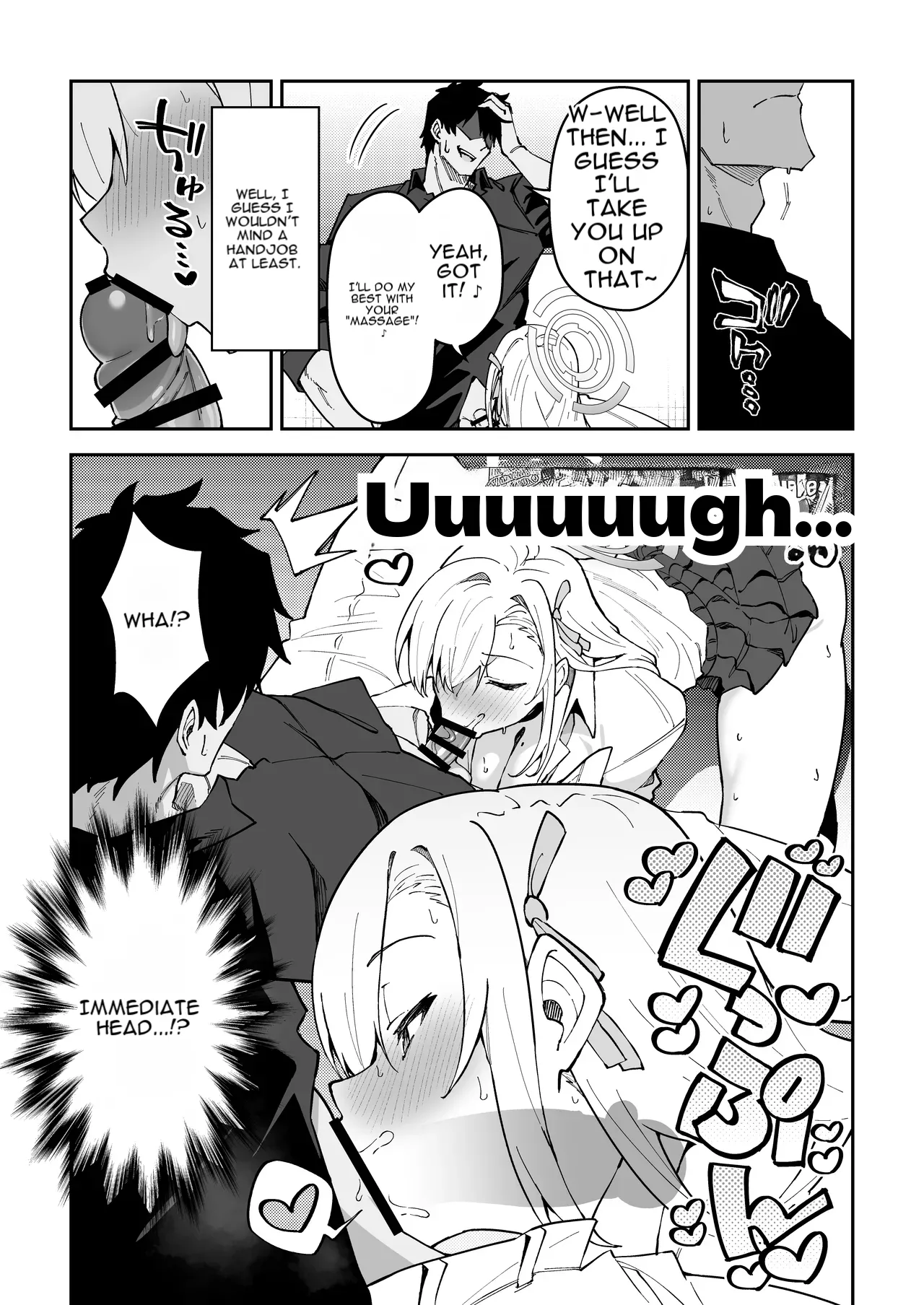 The Student Whose Balance Has Gone Haywire ~Asuna Ichinose~ page 10 full