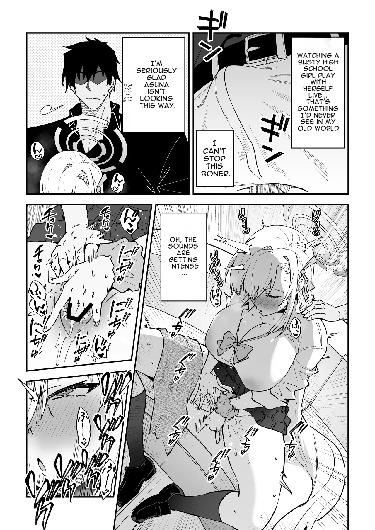 The Student Whose Balance Has Gone Haywire ~Asuna Ichinose~ page 7 full