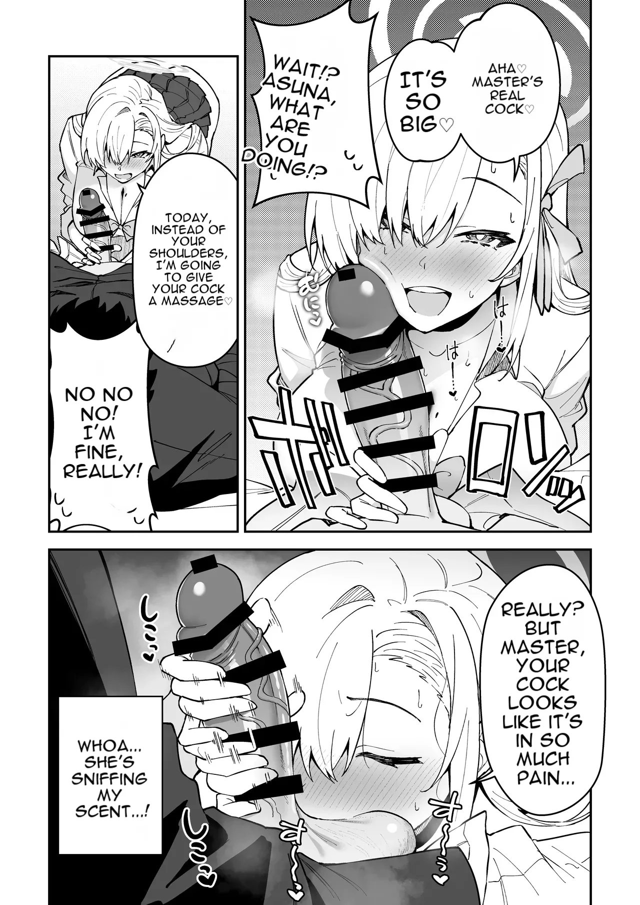 The Student Whose Balance Has Gone Haywire ~Asuna Ichinose~ page 9 full