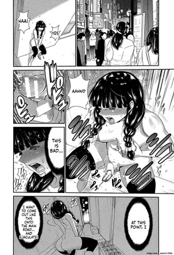 [Moriya Gia] Futanarist [Digital] — page 11