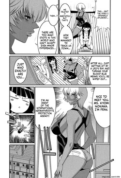 [Moriya Gia] Futanarist [Digital] — page 21