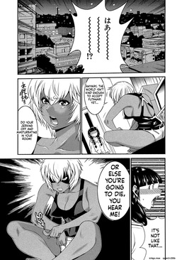 [Moriya Gia] Futanarist [Digital] — page 22