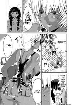 [Moriya Gia] Futanarist [Digital] — page 24
